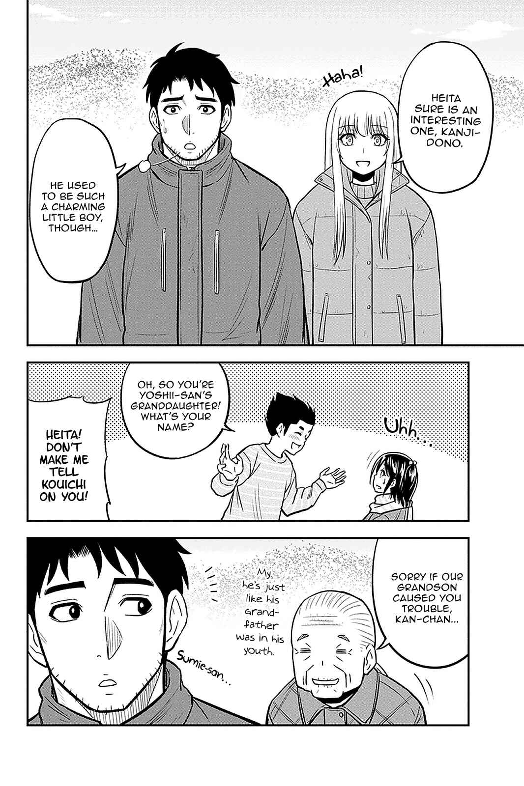 Chapter 69 - Page 12