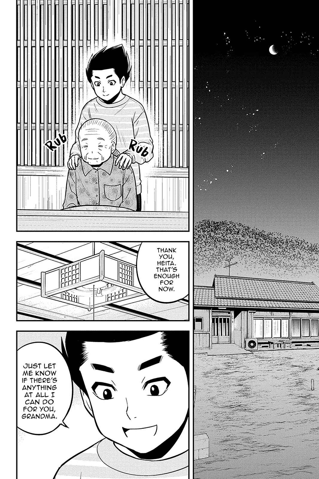 Chapter 69 - Page 14