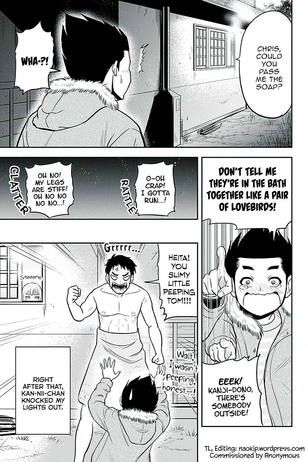 Chapter 69 - Page 19