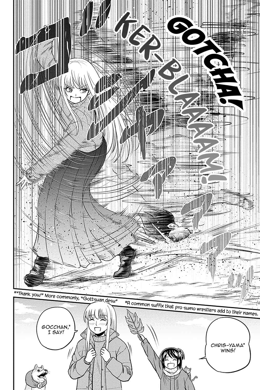 Chapter 69 - Page 8