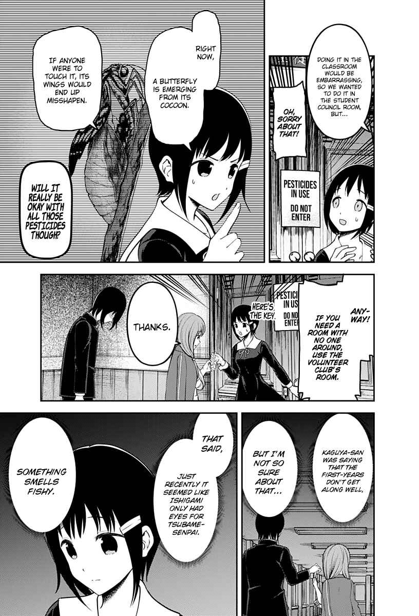 Chapter 152 - Page 12