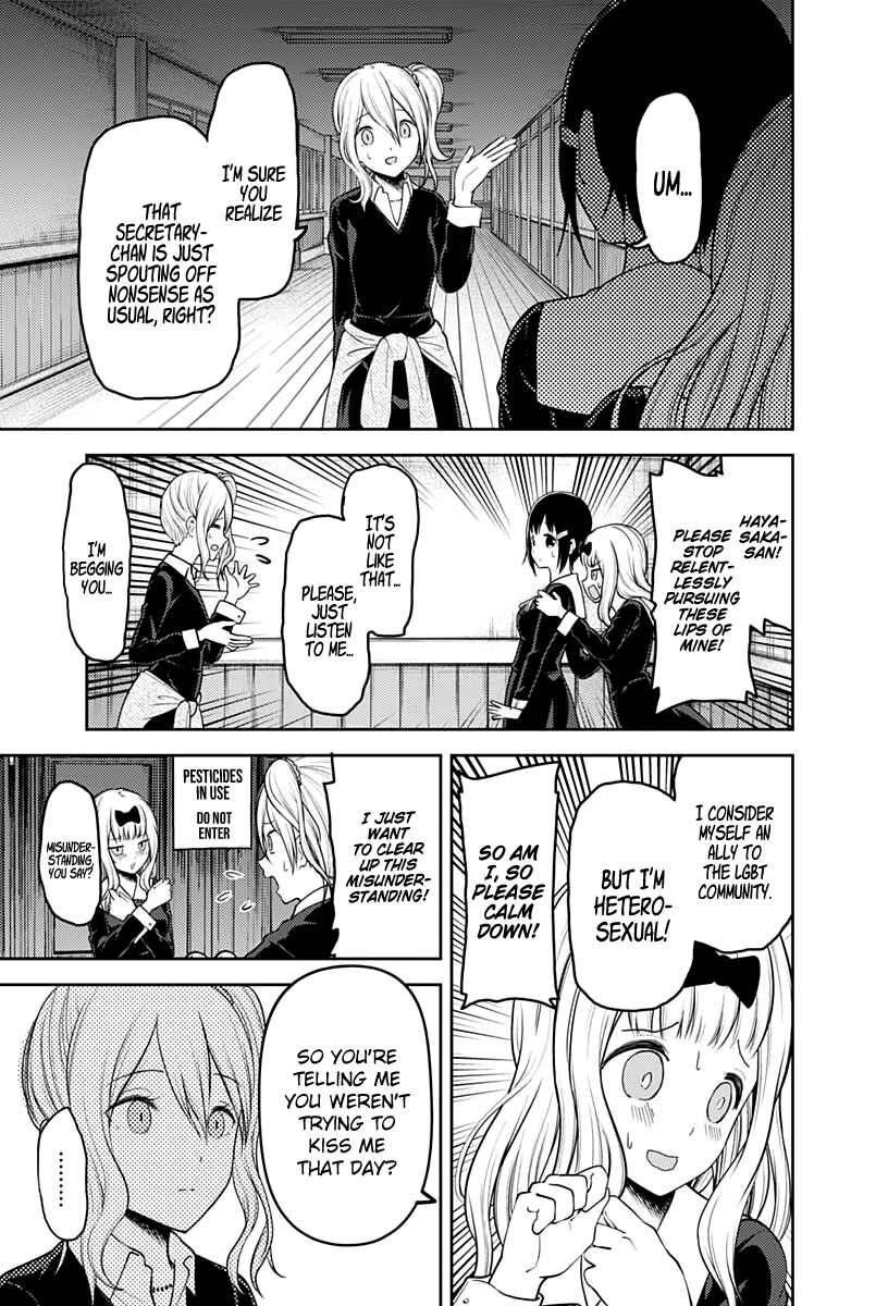 Chapter 152 - Page 14