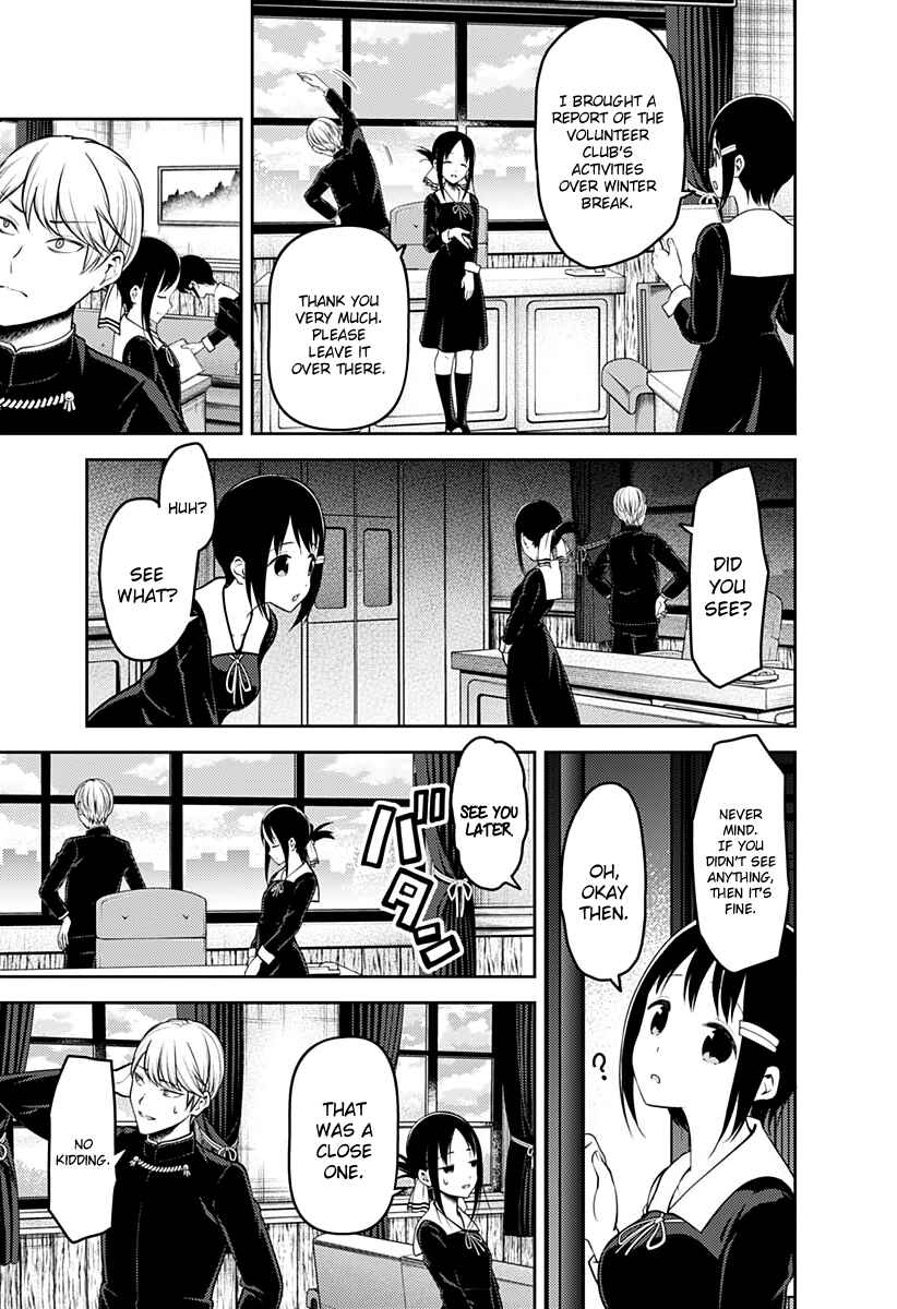 Chapter 152 - Page 6