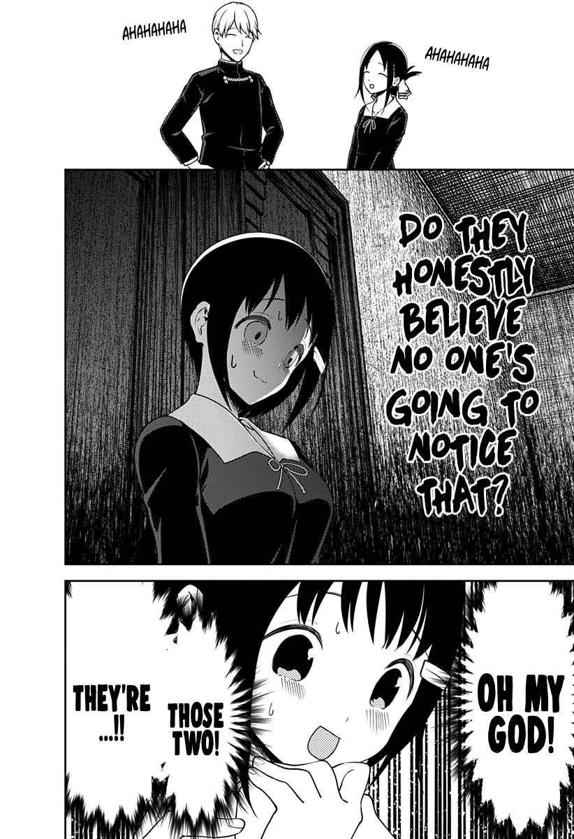 Chapter 152 - Page 7