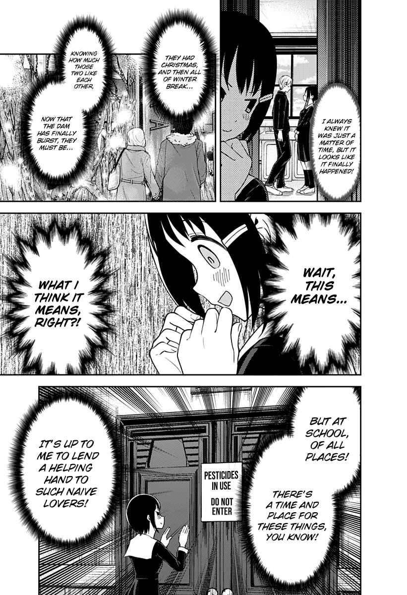 Chapter 152 - Page 8