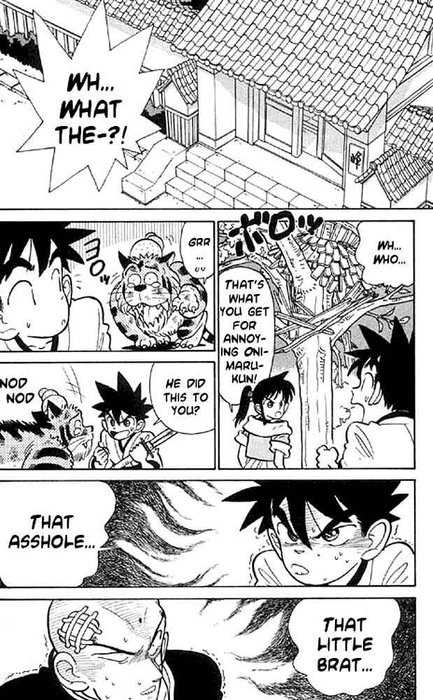 Chapter 7 - Page 18