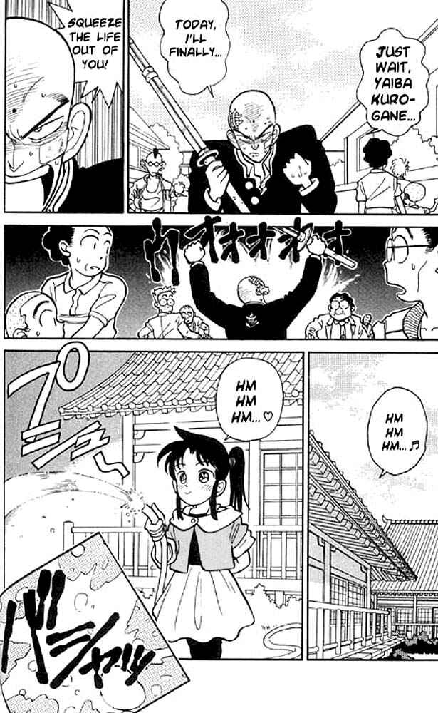 Chapter 7 - Page 4