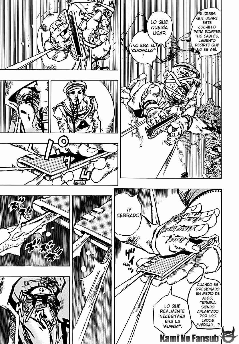 Chapter 75 - Page 23