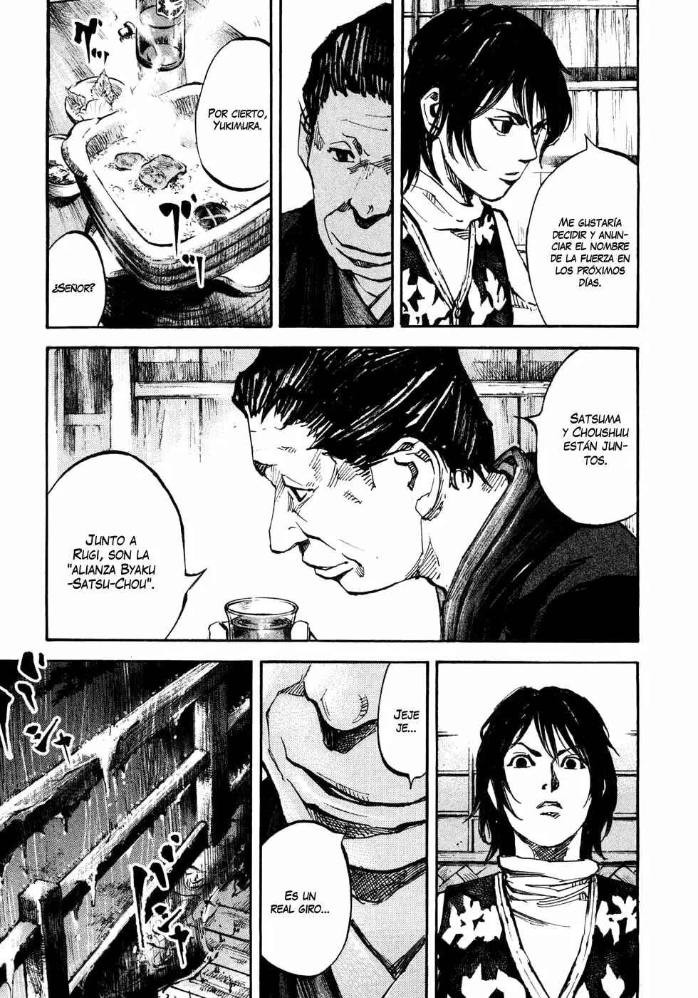 Chapter 165 - Page 20