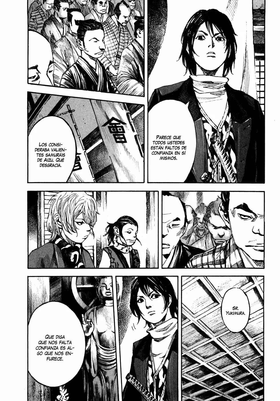 Chapter 165 - Page 7