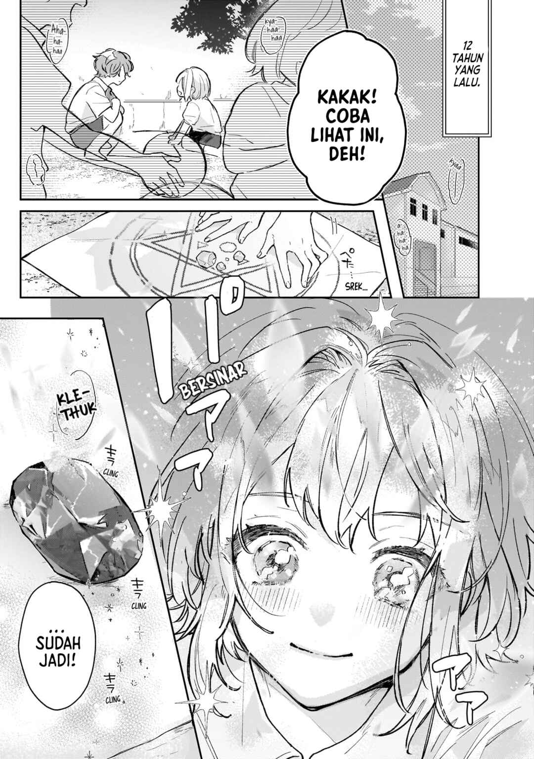 Chapter 1 - Page 2