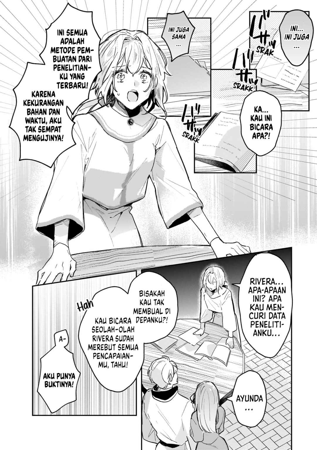 Chapter 1 - Page 21