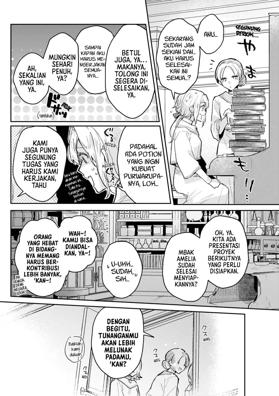 Chapter 1 - Page 6
