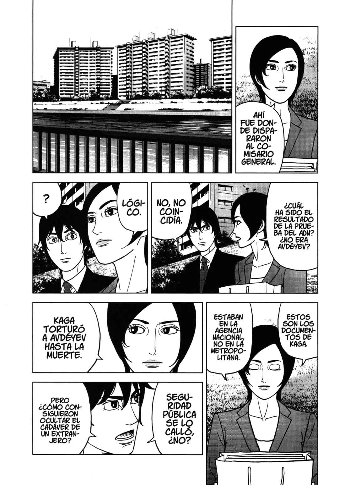 Chapter 64 - Page 12
