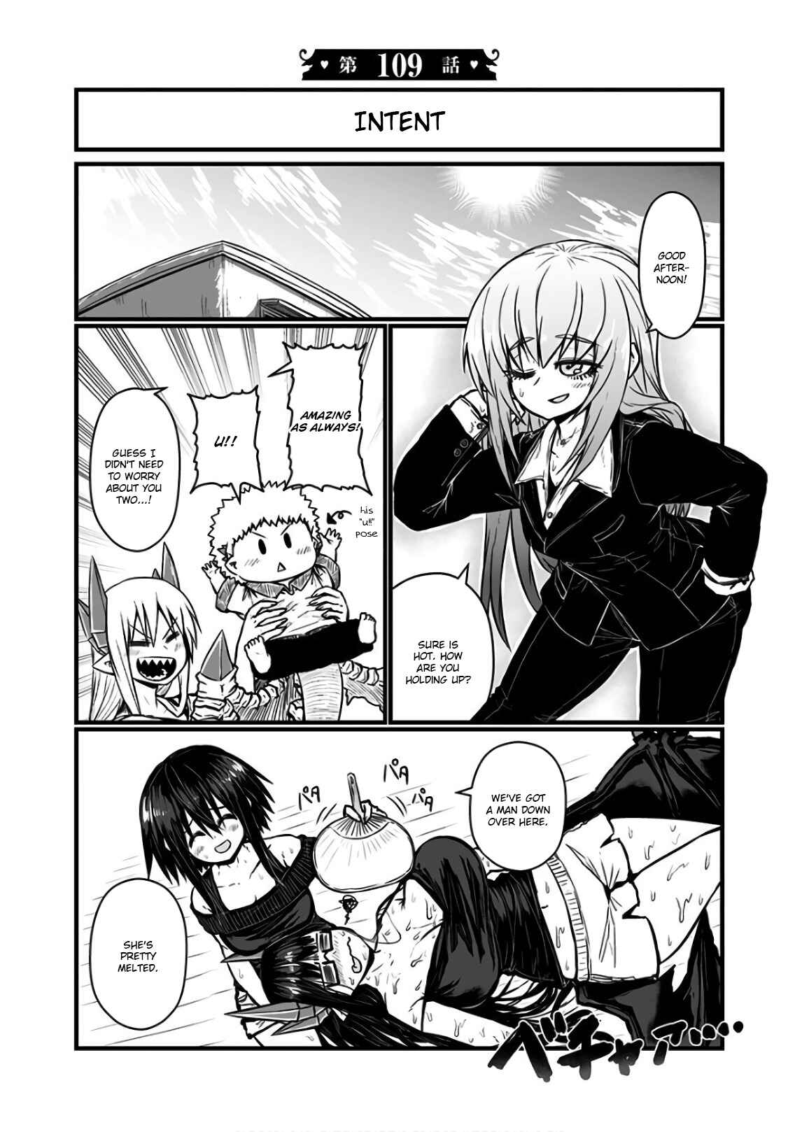 Chapter 109 - Page 1