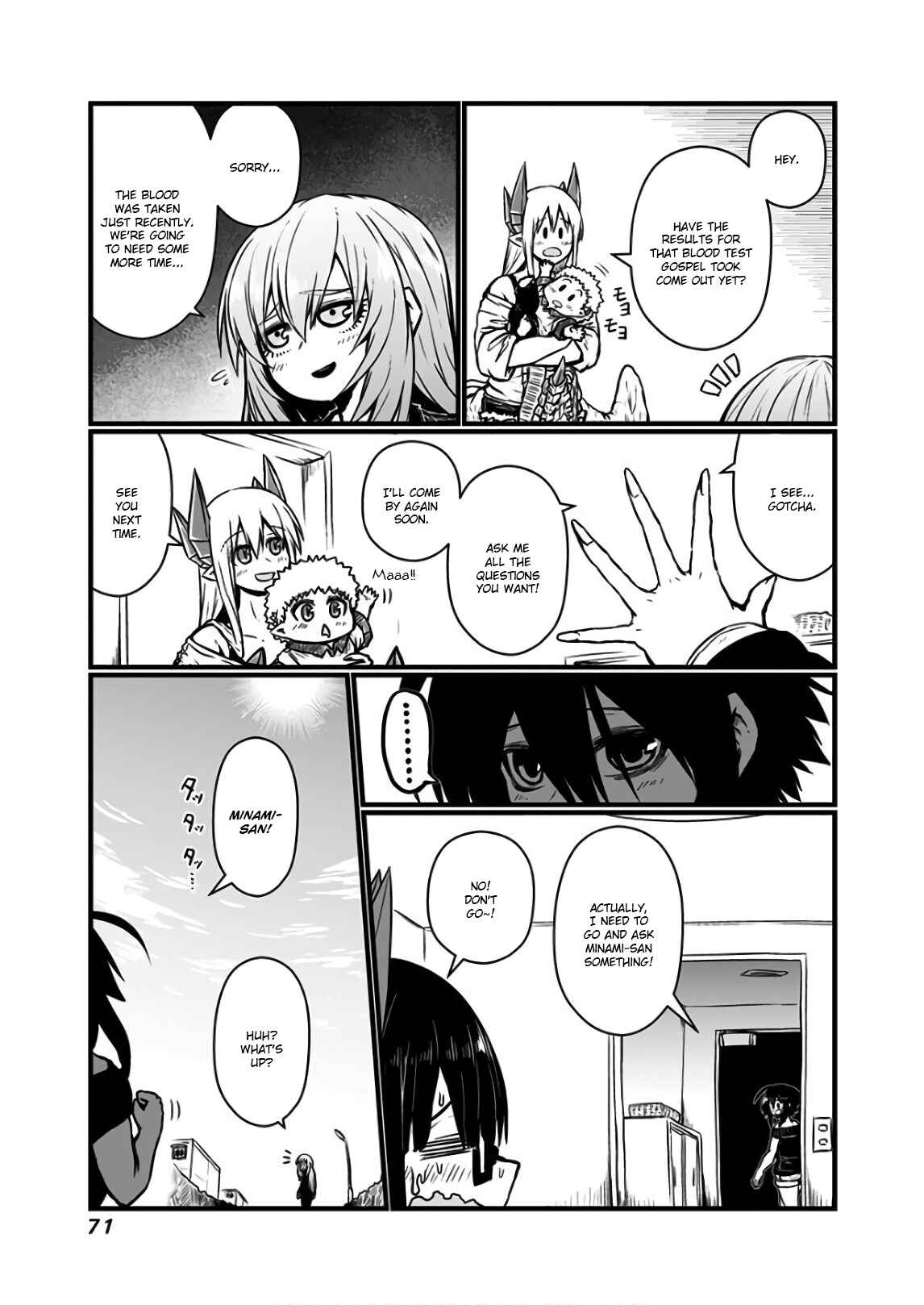Chapter 109 - Page 2