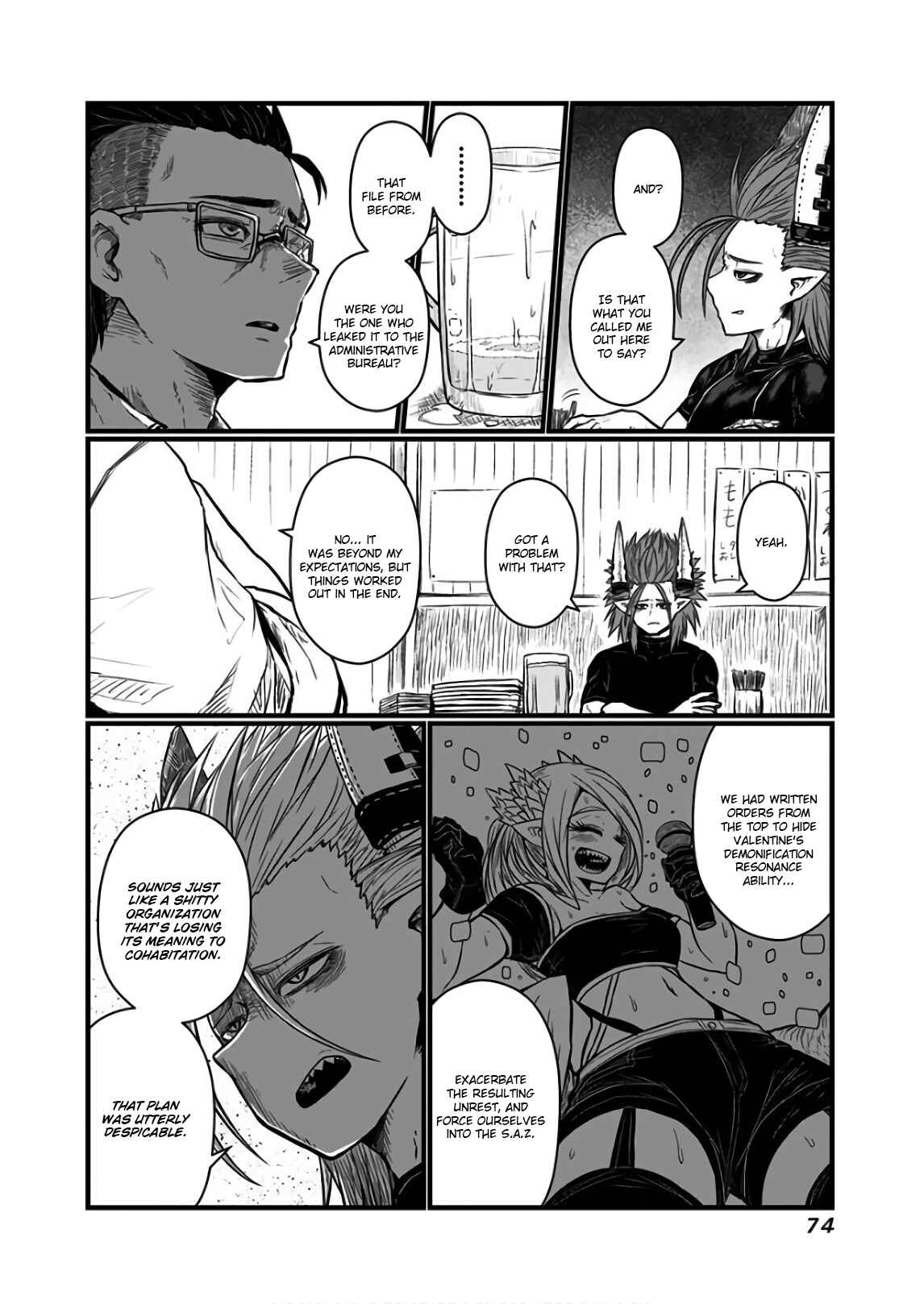 Chapter 109 - Page 5