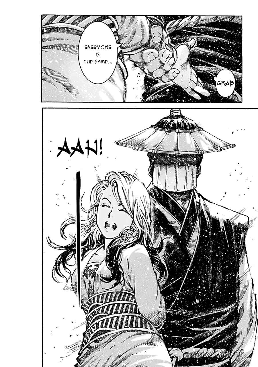 Chapter 471 - Page 14