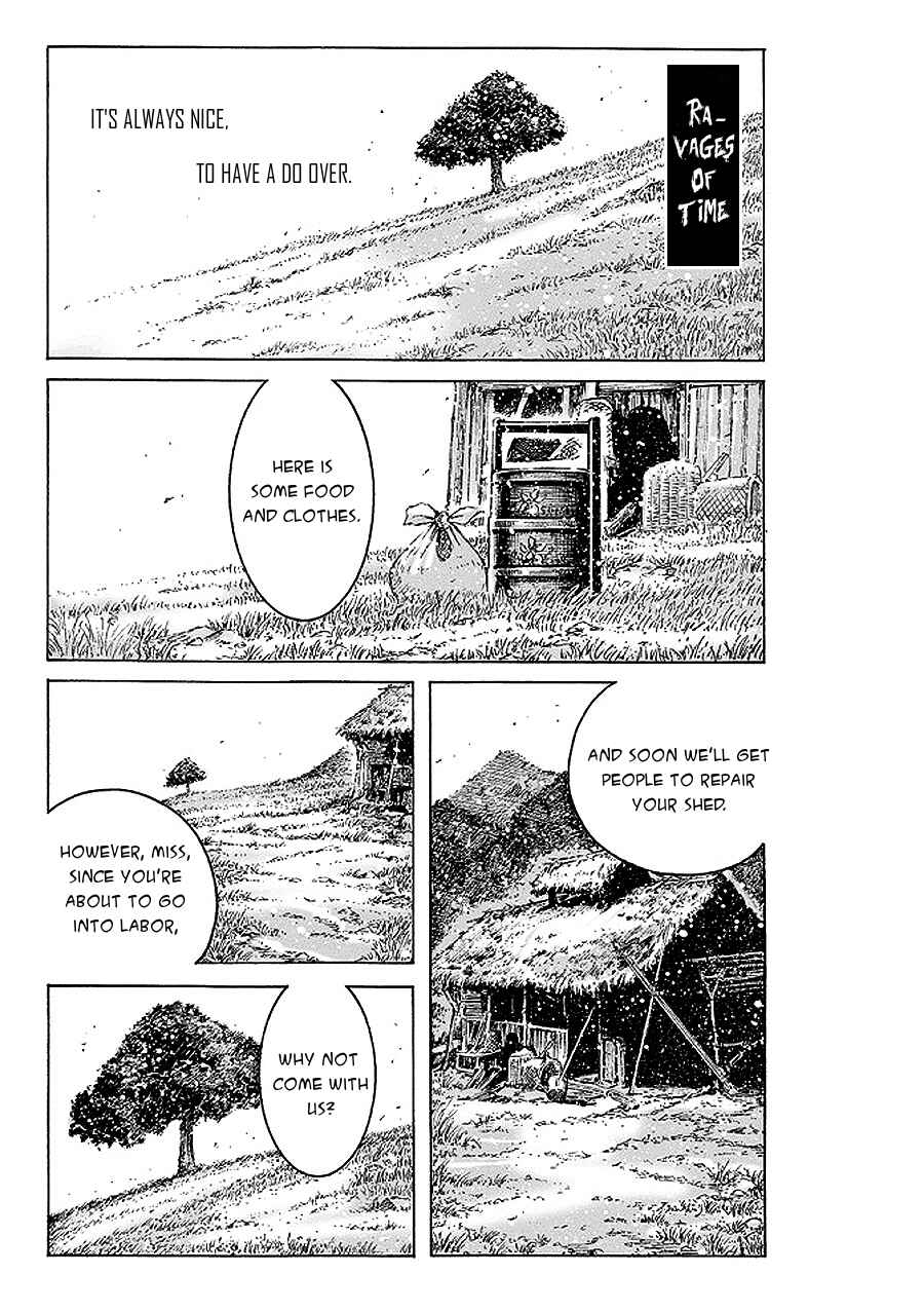 Chapter 471 - Page 2