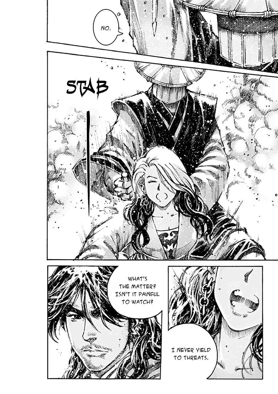 Chapter 471 - Page 20