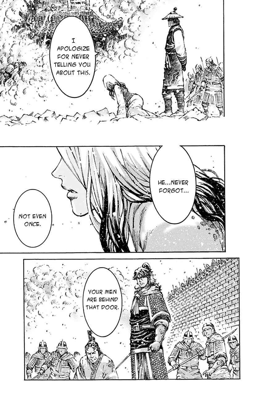 Chapter 471 - Page 25