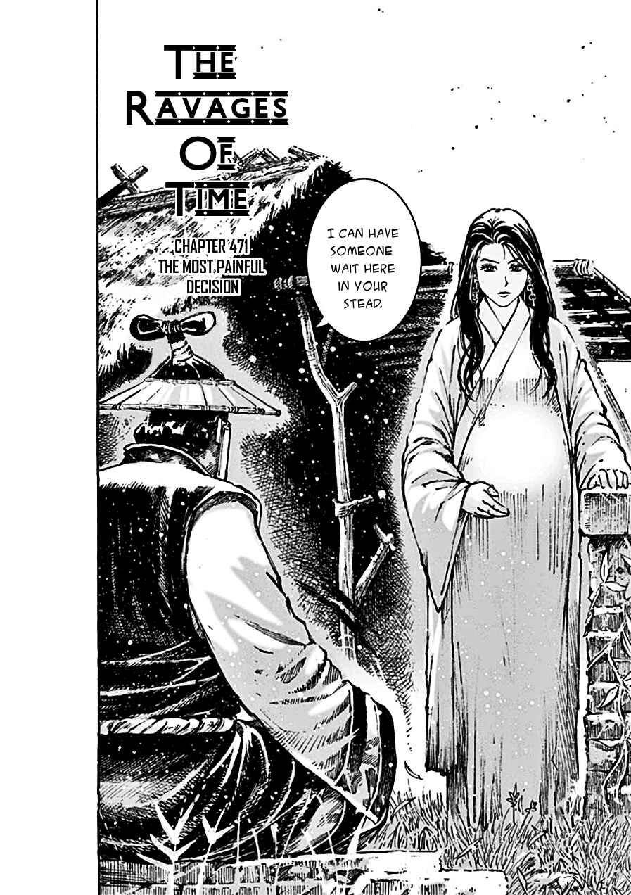 Chapter 471 - Page 3