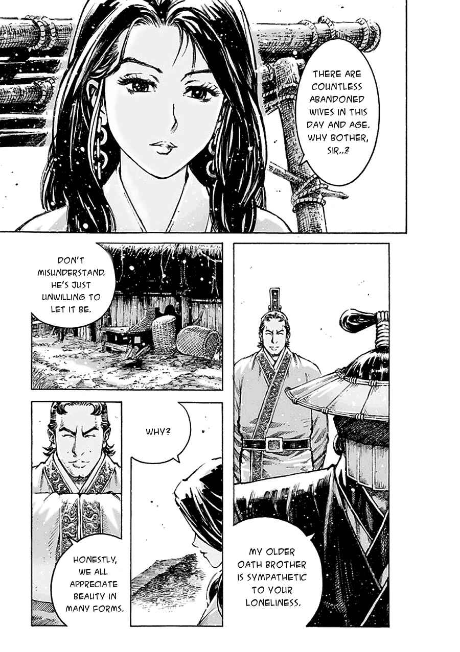 Chapter 471 - Page 4