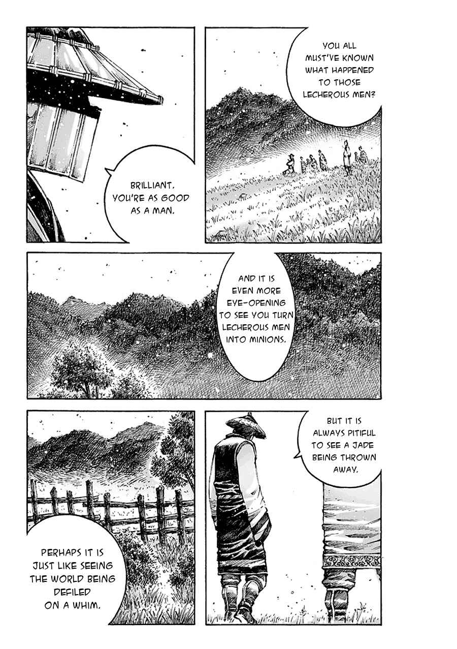 Chapter 471 - Page 6