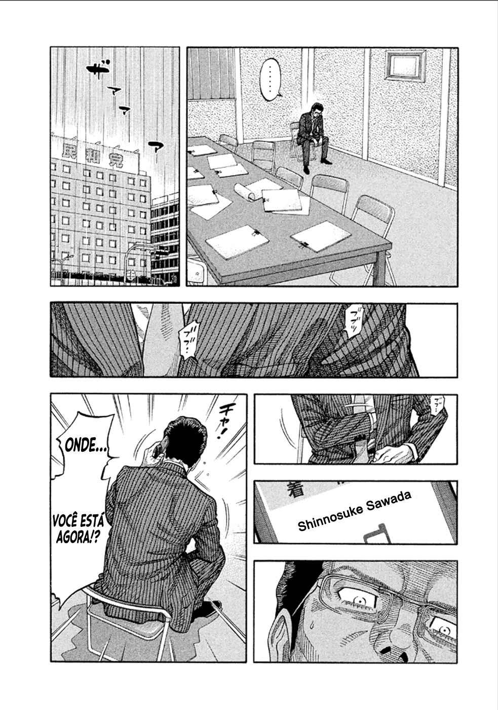 Chapter 167 - Page 7