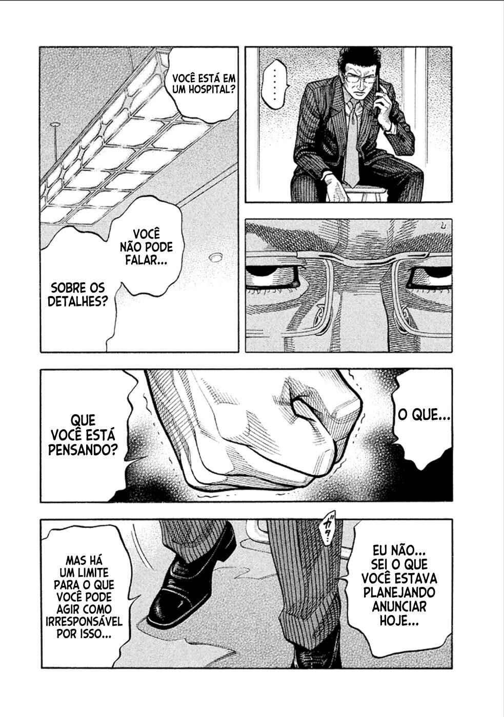 Chapter 167 - Page 8