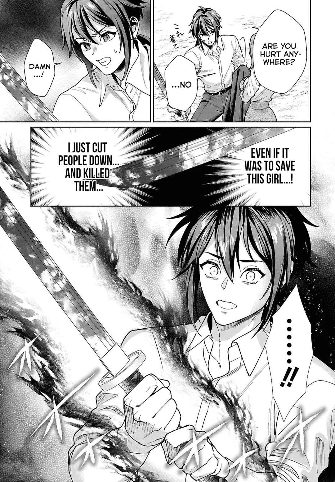 Chapter 1 - Page 34