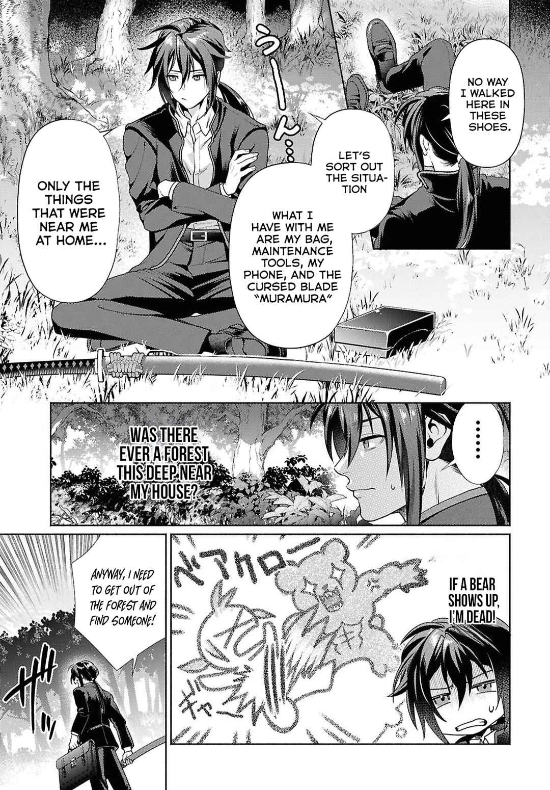Chapter 1 - Page 8