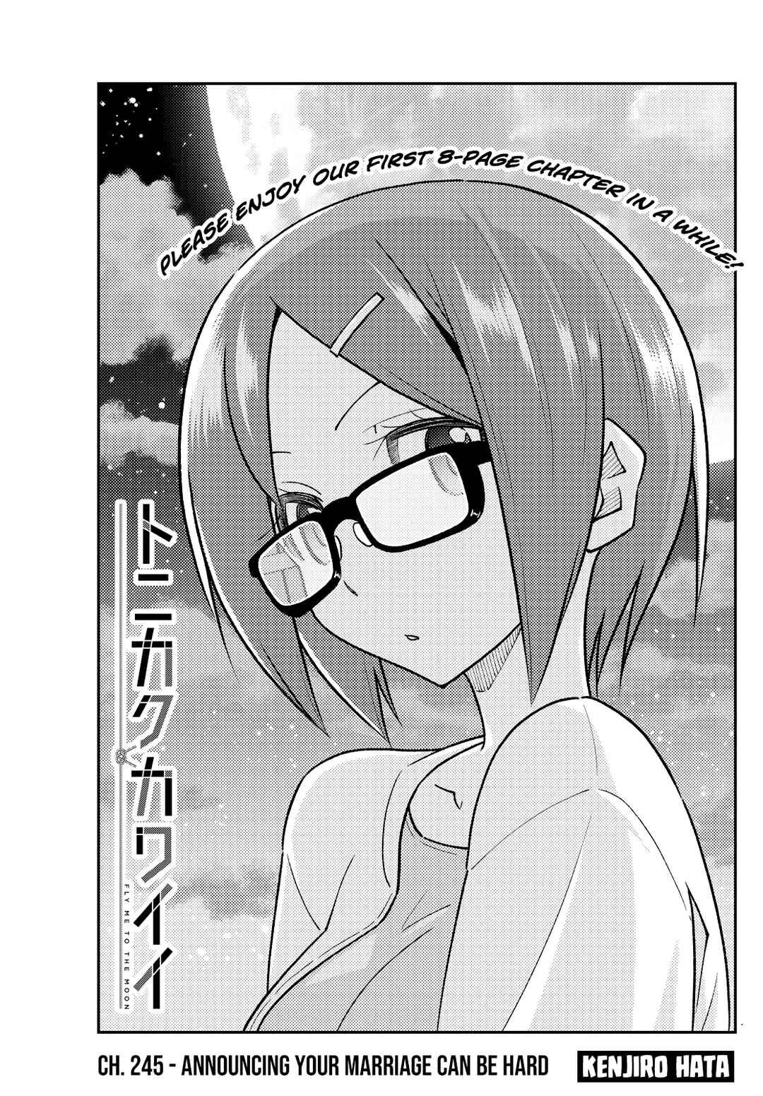 Chapter 245 - Page 1