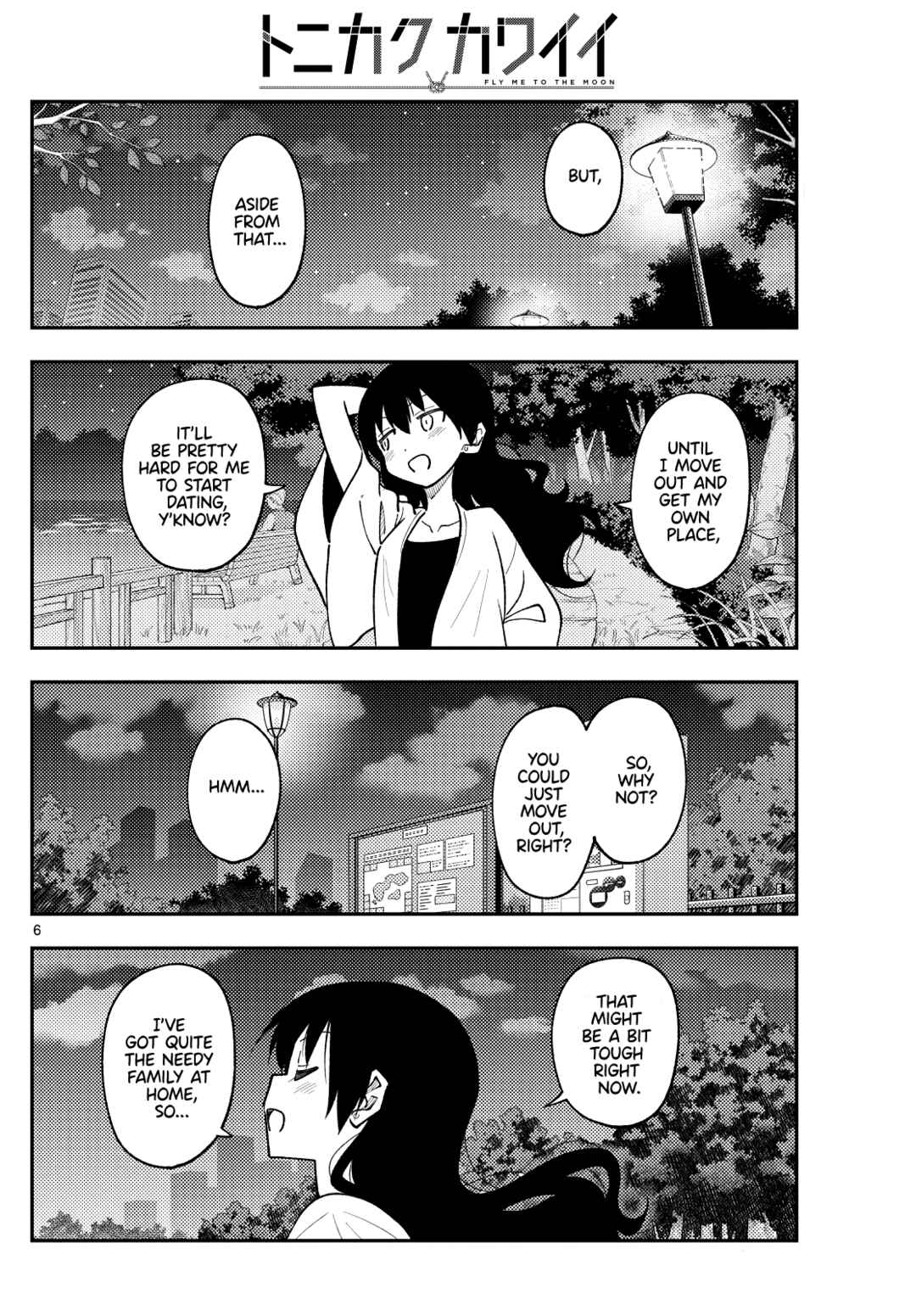 Chapter 245 - Page 6