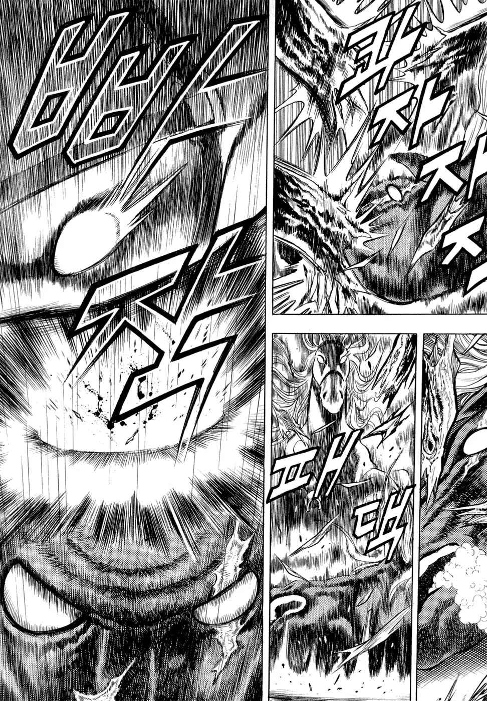 Chapter 25 - Page 7