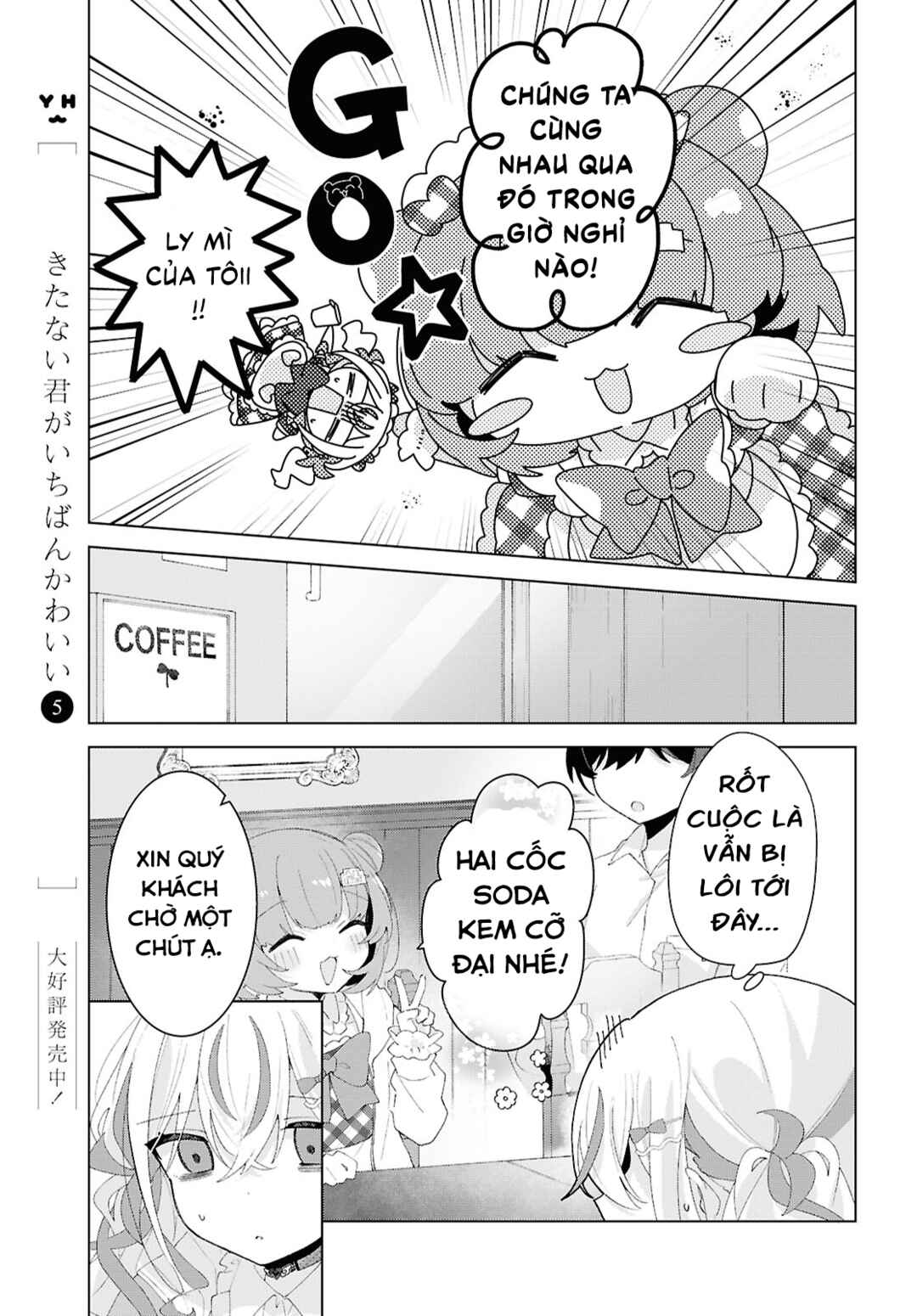Chapter 20 - Page 11