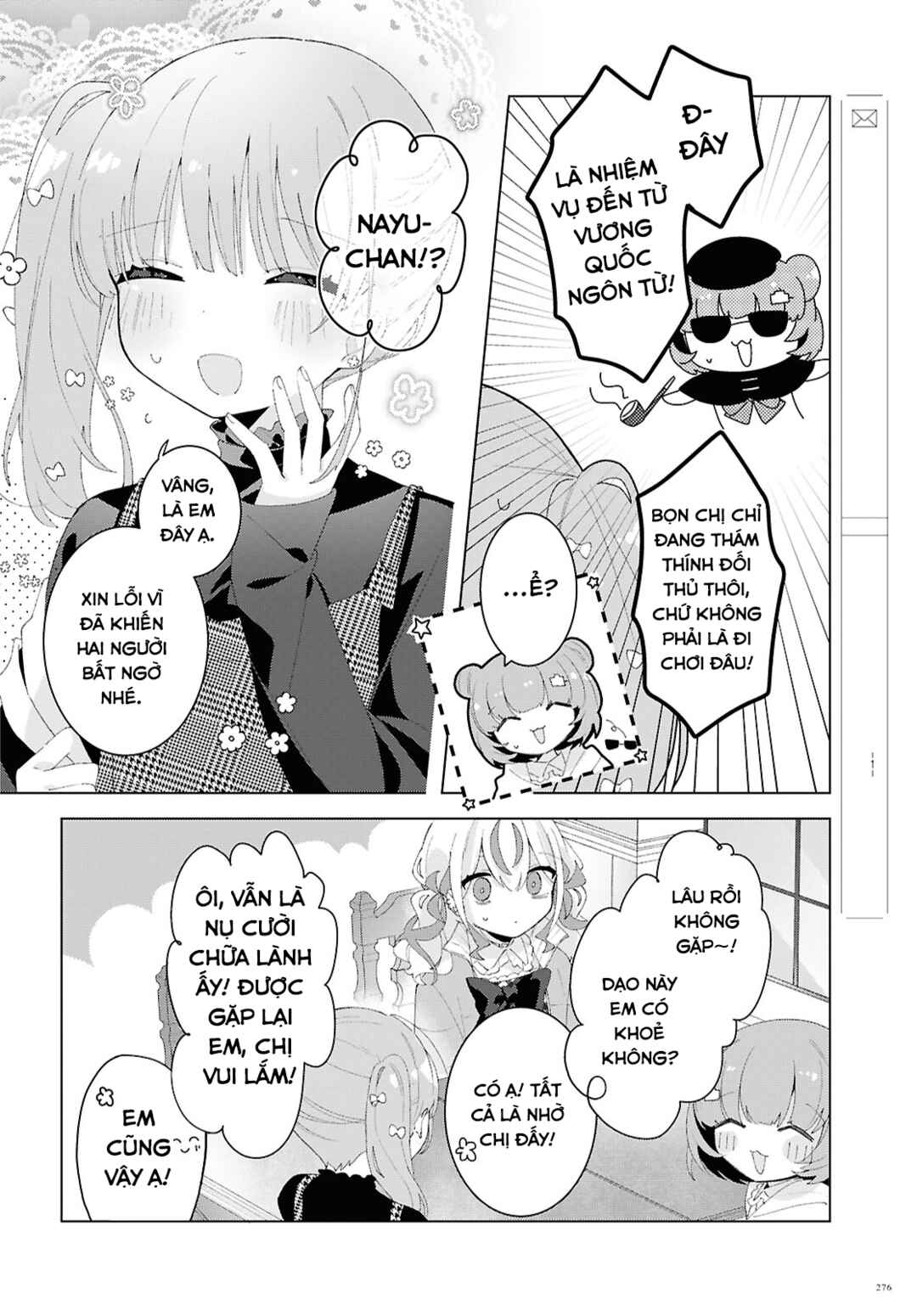 Chapter 20 - Page 16