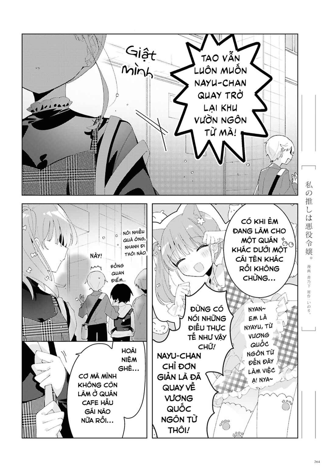 Chapter 20 - Page 4