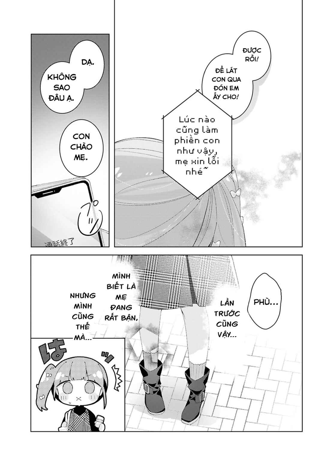 Chapter 20 - Page 7