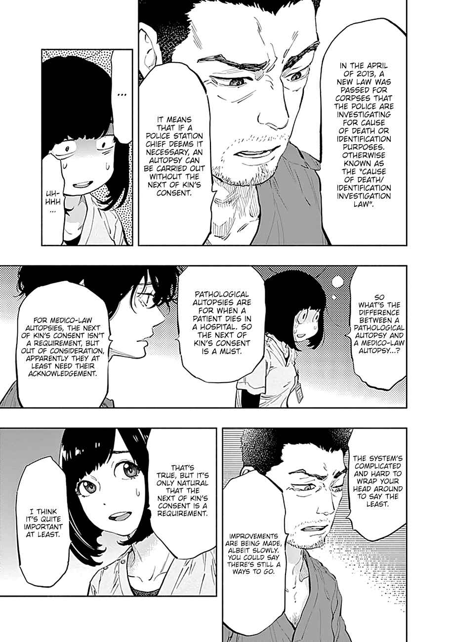 Chapter 33 - Page 23