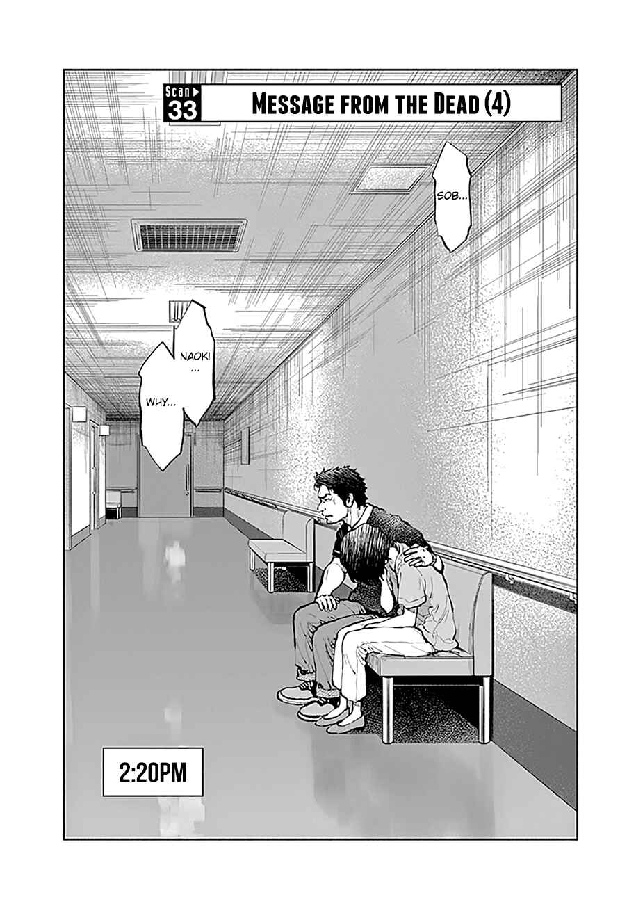 Chapter 33 - Page 6