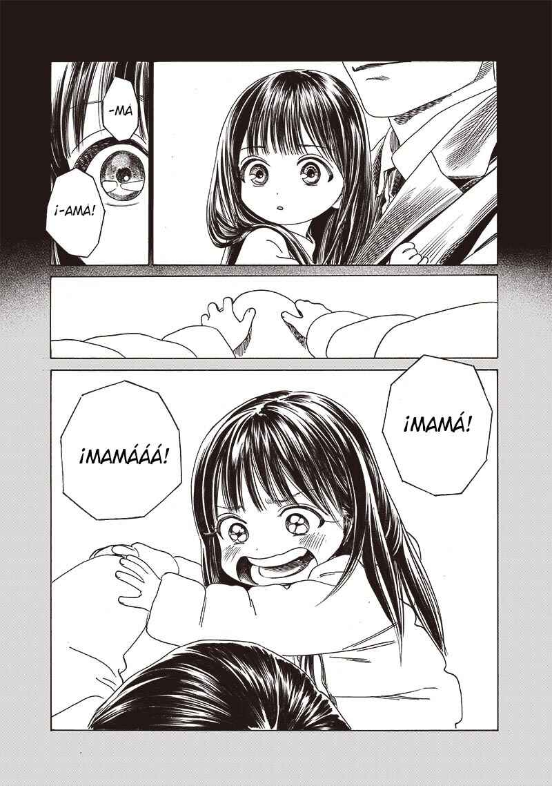 Chapter 76 - Page 14