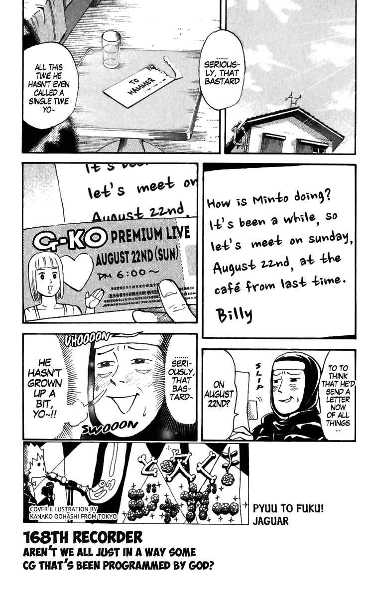 Chapter 168 - Page 1
