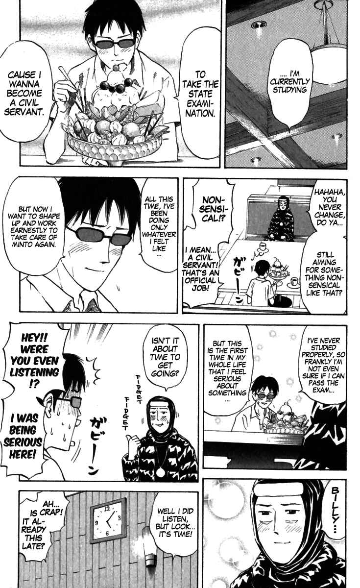 Chapter 168 - Page 5