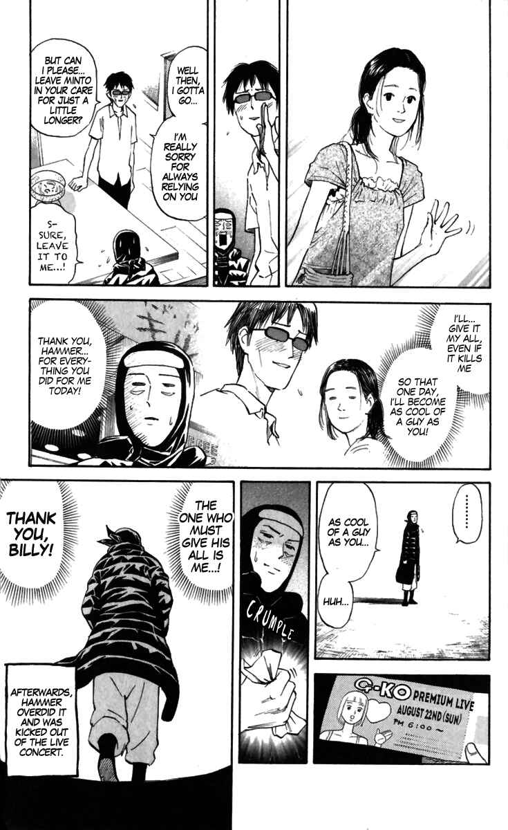 Chapter 168 - Page 7
