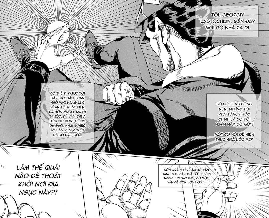 Chapter 6 - Page 1