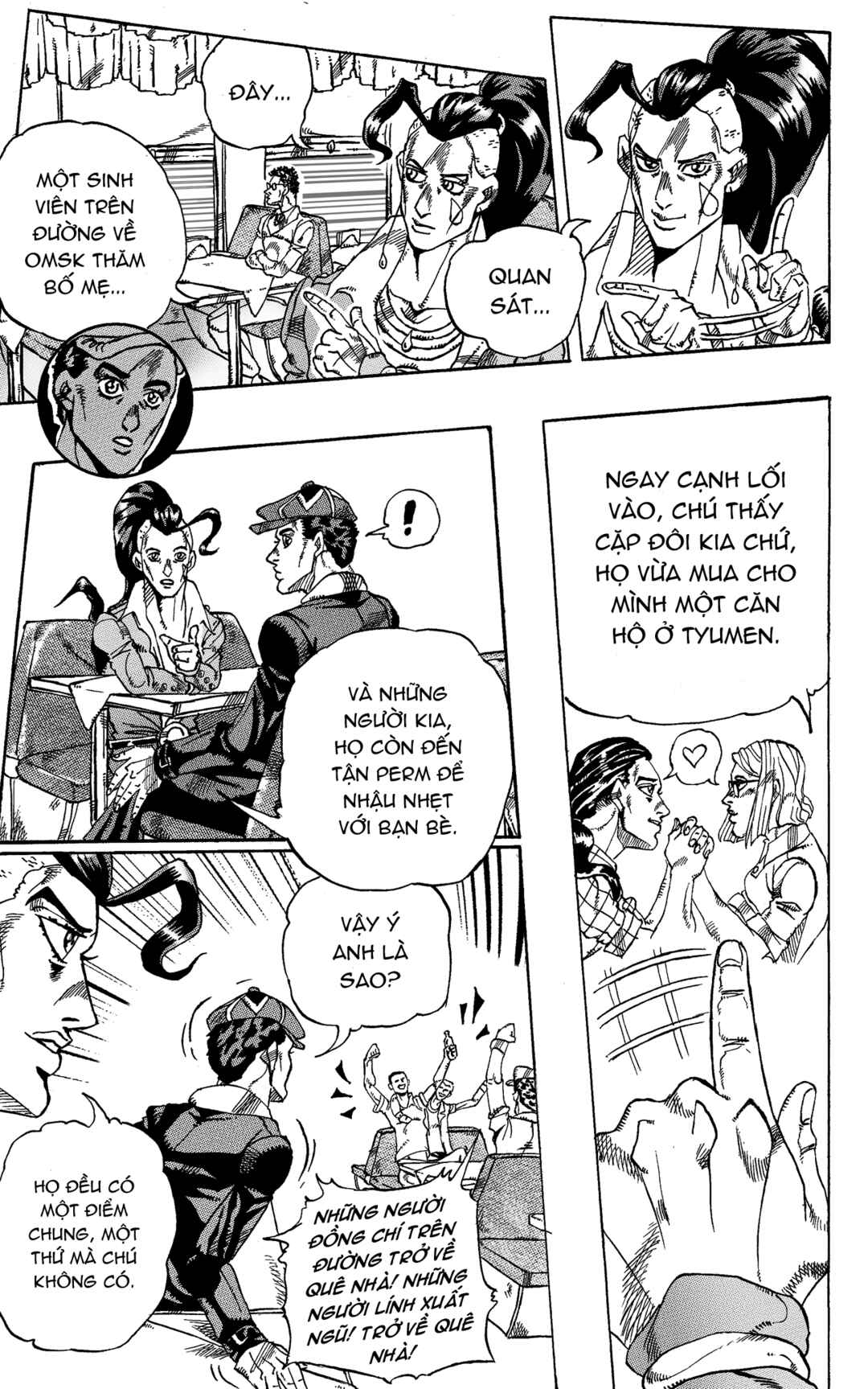 Chapter 6 - Page 9