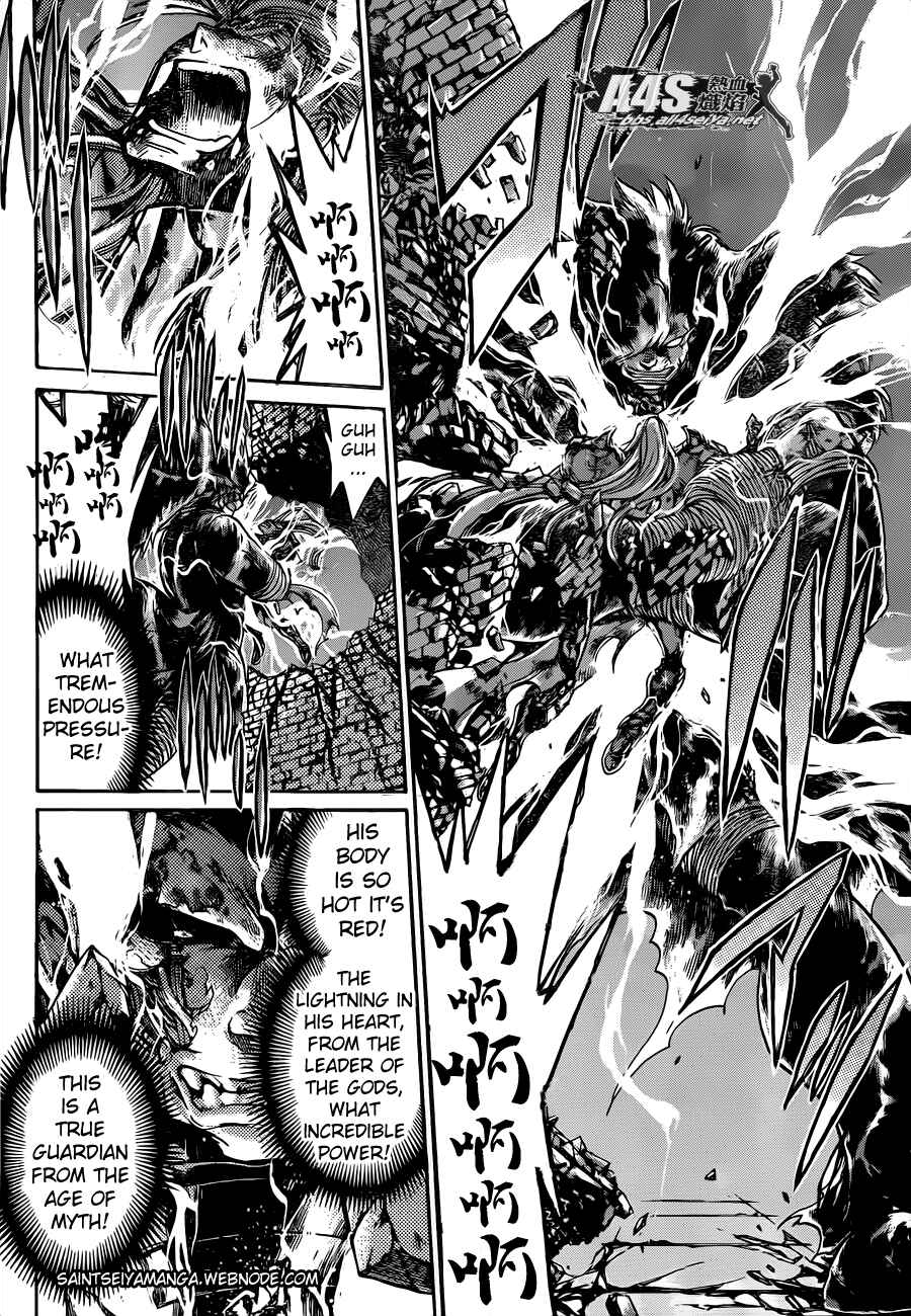 Chapter 60 - Page 13