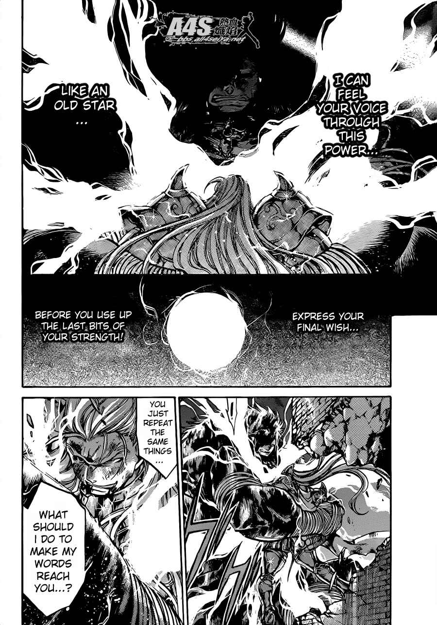 Chapter 60 - Page 15