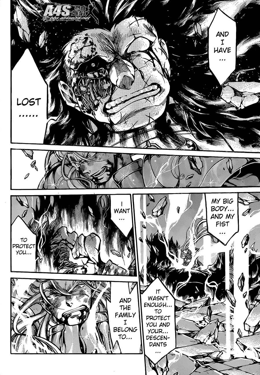 Chapter 60 - Page 27